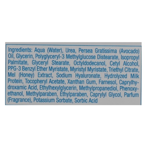 Ухаживающий бальзам для ног для интенсивного увлажнения - Gehwol (Геволь) Softening Balsam